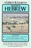 Listen & Learn Modern Hebrew