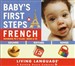 Baby's First Steps in French
