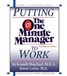 Putting the One Minute Manager to Work