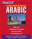 Arabic - Eastern (Conversational)