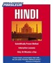 Hindi (Compact)