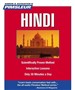 Hindi (Compact)