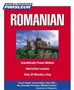 Romanian (Compact)