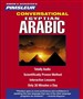 Arabic - Egyptian (Conversational)
