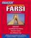 Farsi - Persian (Conversational)