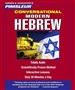 Hebrew - Modern (Conversational)