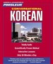Korean (Conversational)