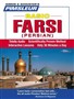 Farsi - Persian (Basic)