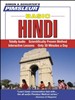 Hindi (Basic)