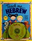 Teach Me Hebrew