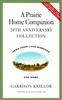 A Prairie Home Companion 20th Anniversary