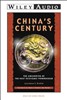 China's Century