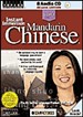 Instant Immersion: Mandarin Chinese