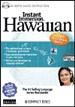 Instant Immersion: Hawaiian