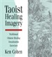 Taoist Healing Imagery