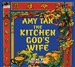 The Kitchen God's Wife