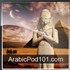 ArabicPod101.com Podcast