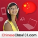 ChineseClass101.com Podcast