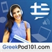GreekPod101.com Podcast