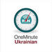 One Minute Ukrainian Podcast