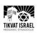 Tikvat Israel Sermons Podcast