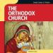 Orthodox Church: Simple Guides