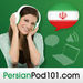 Learn Persian from PersianPod101.com Podcast
