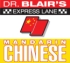 Dr. Blair's Express Lane: Mandarin Chinese