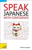 Speak Japanese with Confidence