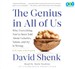 The Genius in All of Us