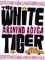 The White Tiger