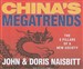 China's Megatrends