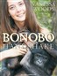 Bonobo Handshake: A Memoir of Love and Adventure in the Congo