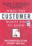 What the Customer Wants You to Know