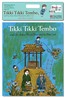 Tikki Tikki Tembo