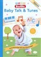 Baby Berlitz Baby Talk & Tunes Spanish
