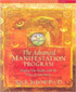 The Advanced Manifestation Program