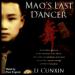 Mao's Last Dancer