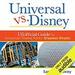 Universal Versus Disney