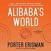 Alibaba's World