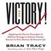 Victory