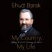 My Country, My Life