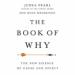 The Book of Why: The New Science of Cause and Effect