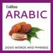Learn Arabic: 3000 Essential Words and Phrases