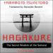 Hagakure: The Secret Wisdom of the Samurai