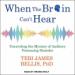 When the Brain Can't Hear