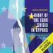 A Diary of a Euro Crisis in Cyprus