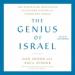 The Genius of Israel