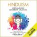 Hinduism: Spirituality for Leadership & Success