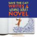 Save the Cat! Writes a Young Adult Novel